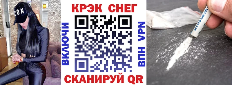 Cocaine Columbia  купить  сайты  Лениногорск 