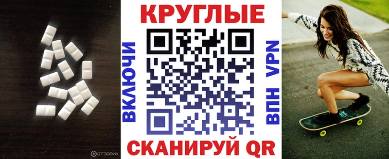 ЭКСТАЗИ Cube  blacksprut онион  Лениногорск 