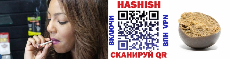 ГАШ гарик  Лениногорск 