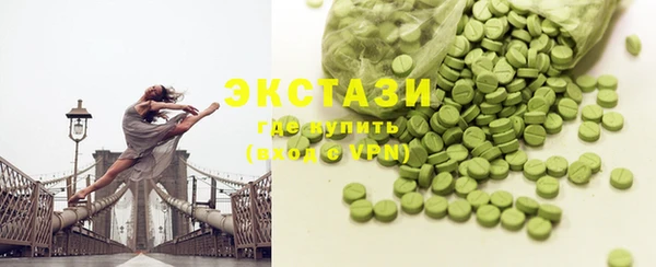 гашишное масло Дрезна