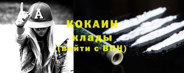 мдпв Дубовка