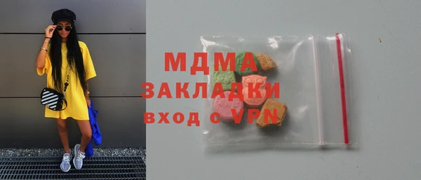 мет Алексеевка