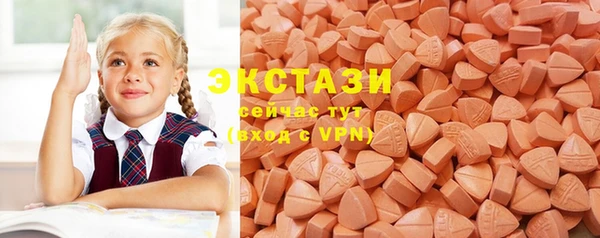 прущая мука Арсеньев