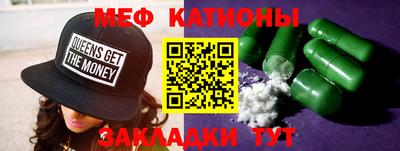 ПСИЛОЦИБИНОВЫЕ ГРИБЫ Ипатово