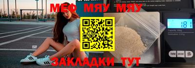 ПСИЛОЦИБИНОВЫЕ ГРИБЫ Ипатово