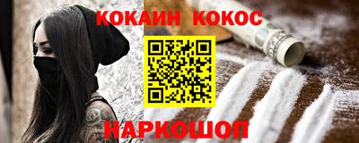 ПСИЛОЦИБИНОВЫЕ ГРИБЫ Ипатово