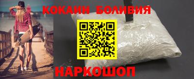 ПСИЛОЦИБИНОВЫЕ ГРИБЫ Ипатово