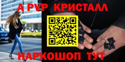 ПСИЛОЦИБИНОВЫЕ ГРИБЫ Ипатово