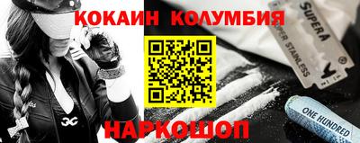 герыч Янаул