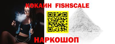 а пвп мука Ирбит