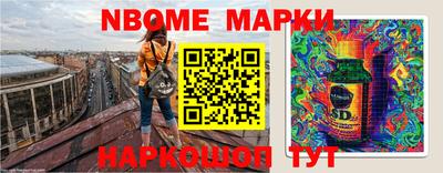 ПСИЛОЦИБИНОВЫЕ ГРИБЫ Ипатово