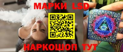 а пвп мука Ирбит