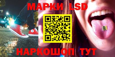 ПСИЛОЦИБИНОВЫЕ ГРИБЫ Ипатово