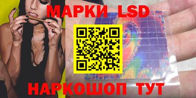 а пвп мука Ирбит