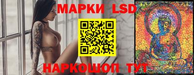 ПСИЛОЦИБИНОВЫЕ ГРИБЫ Ипатово