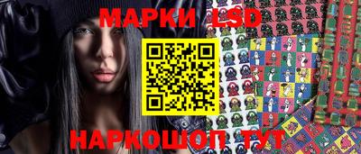 ПСИЛОЦИБИНОВЫЕ ГРИБЫ Ипатово