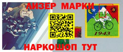 гашик Изобильный