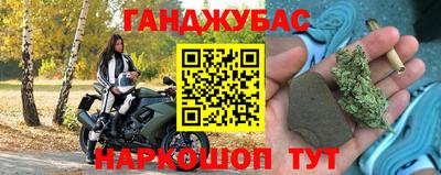 гашик Изобильный