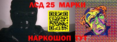 гашик Изобильный