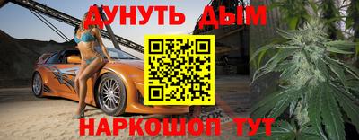 ПСИЛОЦИБИНОВЫЕ ГРИБЫ Ипатово