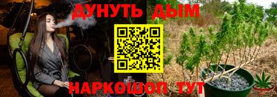 гашик Изобильный
