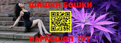 а пвп мука Ирбит