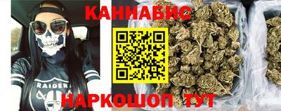 гашик Изобильный