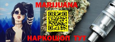 экстази Ярославль