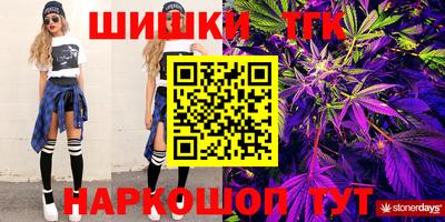 а пвп мука Ирбит