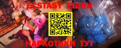 гашик Изобильный