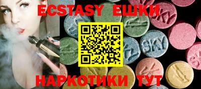 а пвп мука Ирбит