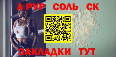гашик Изобильный