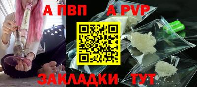 гашик Изобильный