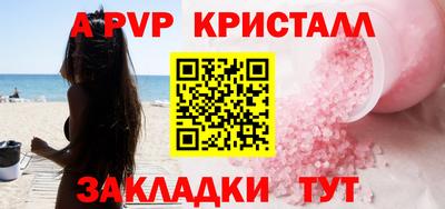 ПСИЛОЦИБИНОВЫЕ ГРИБЫ Ипатово