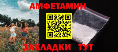 ПСИЛОЦИБИНОВЫЕ ГРИБЫ Ипатово