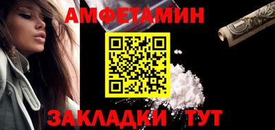 гашик Изобильный