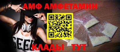 гашик Изобильный