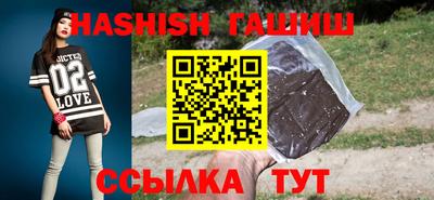 а пвп мука Ирбит