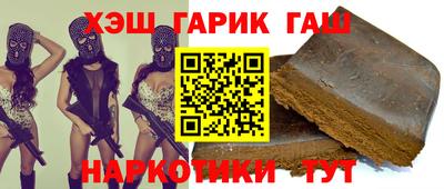 ПСИЛОЦИБИНОВЫЕ ГРИБЫ Ипатово