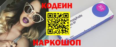 гашик Изобильный