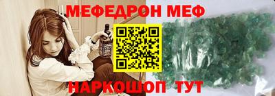ПСИЛОЦИБИНОВЫЕ ГРИБЫ Ипатово