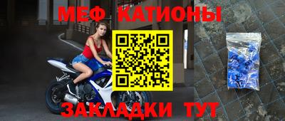 ПСИЛОЦИБИНОВЫЕ ГРИБЫ Ипатово
