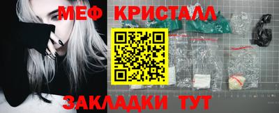 ПСИЛОЦИБИНОВЫЕ ГРИБЫ Ипатово