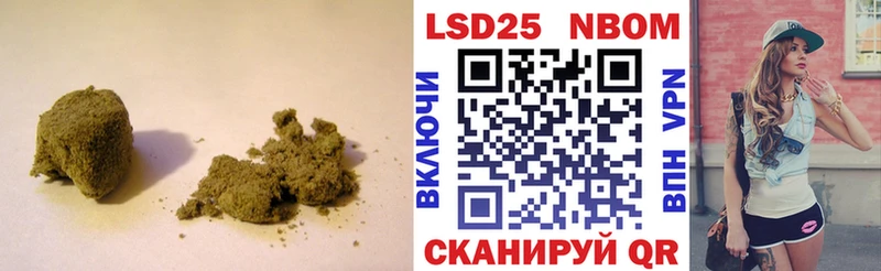 закладка  Лениногорск  Лсд 25 экстази ecstasy 