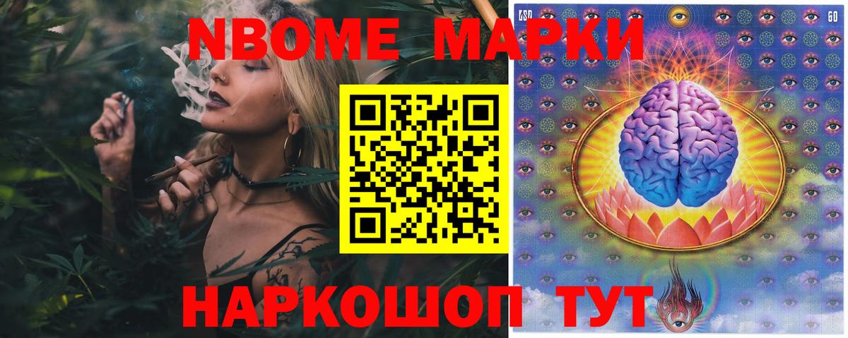 ЛСД экстази ecstasy Лениногорск